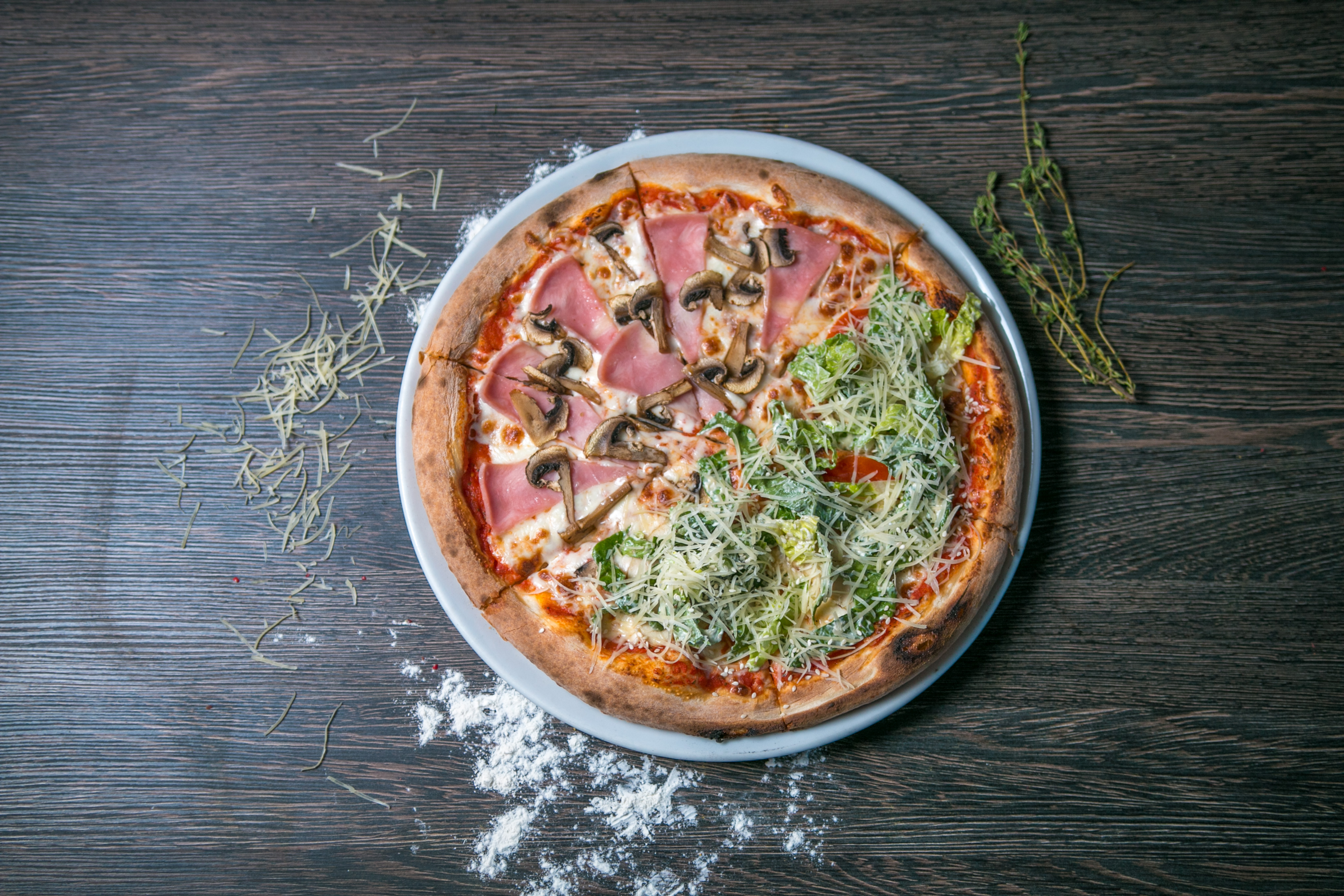 Пицца с доставкой